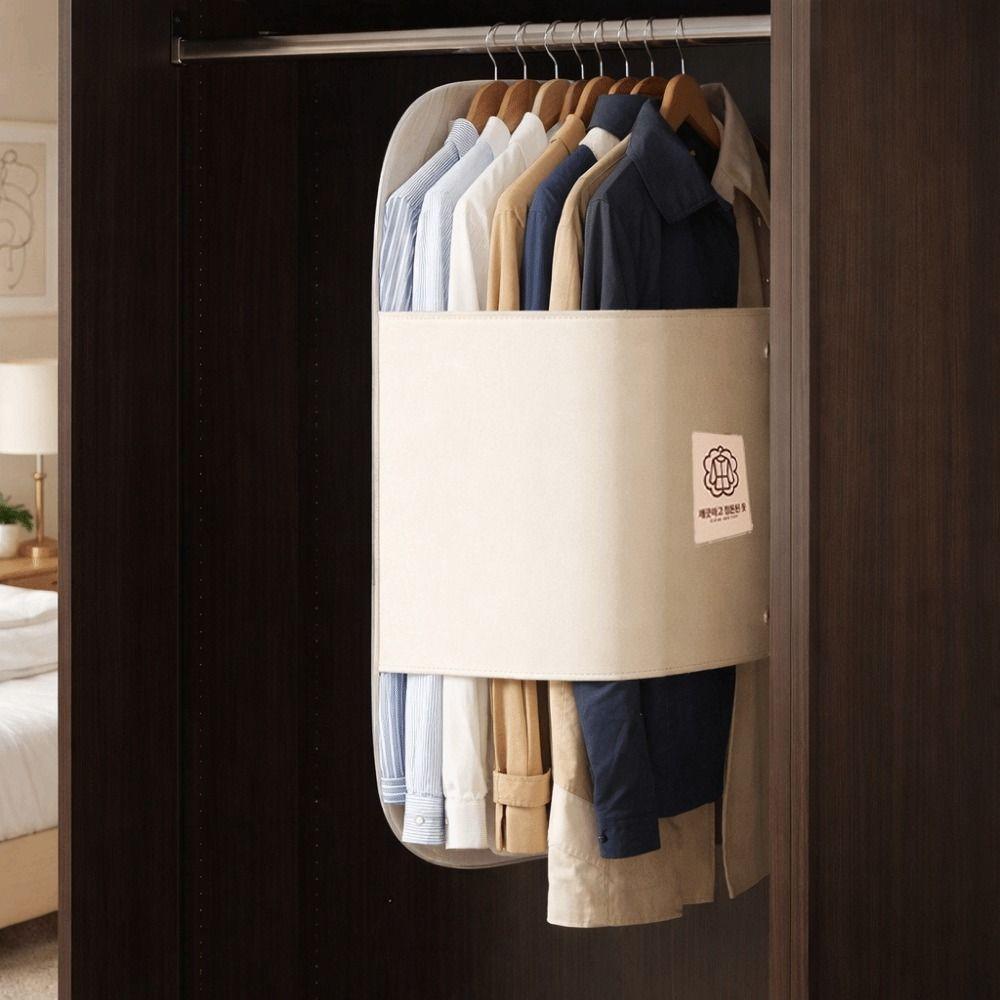 Oxford Cloth Clothing Compression Board Dust-proof Folding Clothes Dust Cover Large Capacity Space Saving