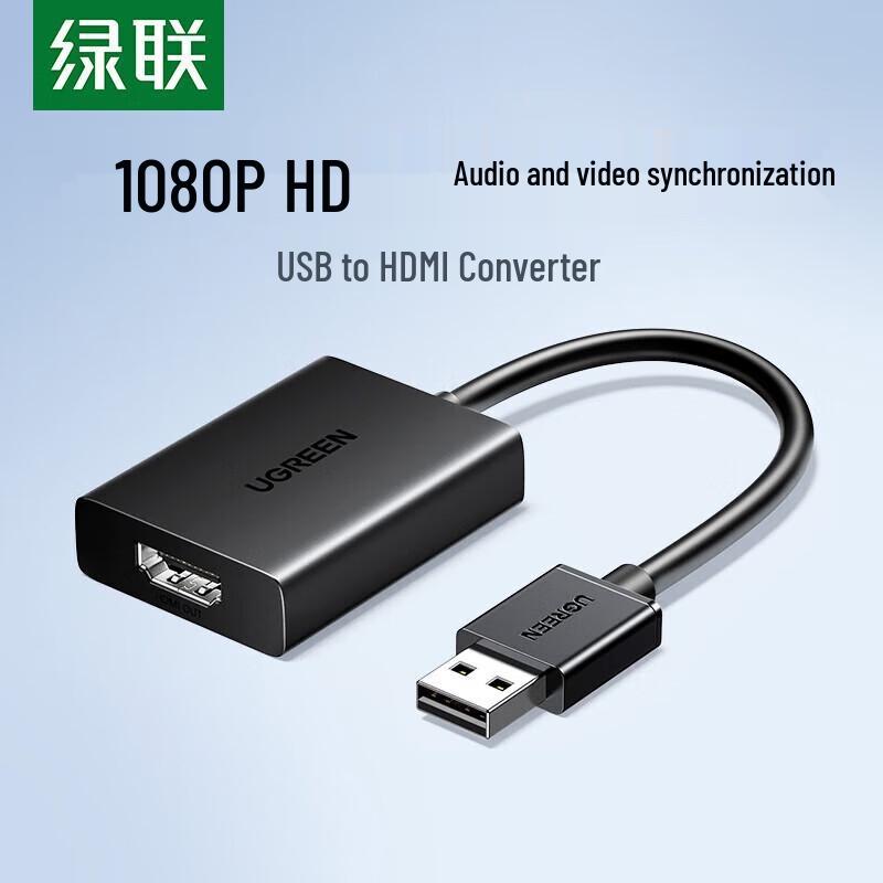 

UGREEN CM679 USB to HDMI Converter