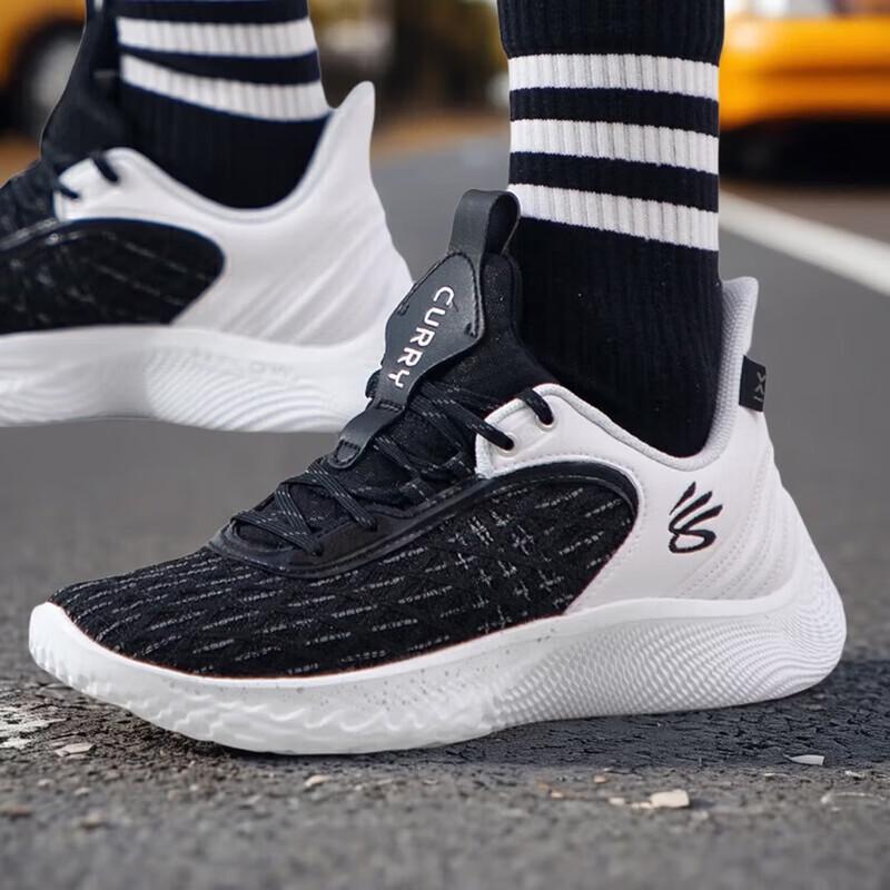 Under Armour Curry Series Basketball Shoes