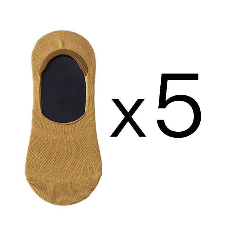 5-Pairs Pack Men's Casual Boat Socks Summer Anti-Slip Silicone Grip No-Show Low-Cut Breathable Socks for Daily Wear & Sports