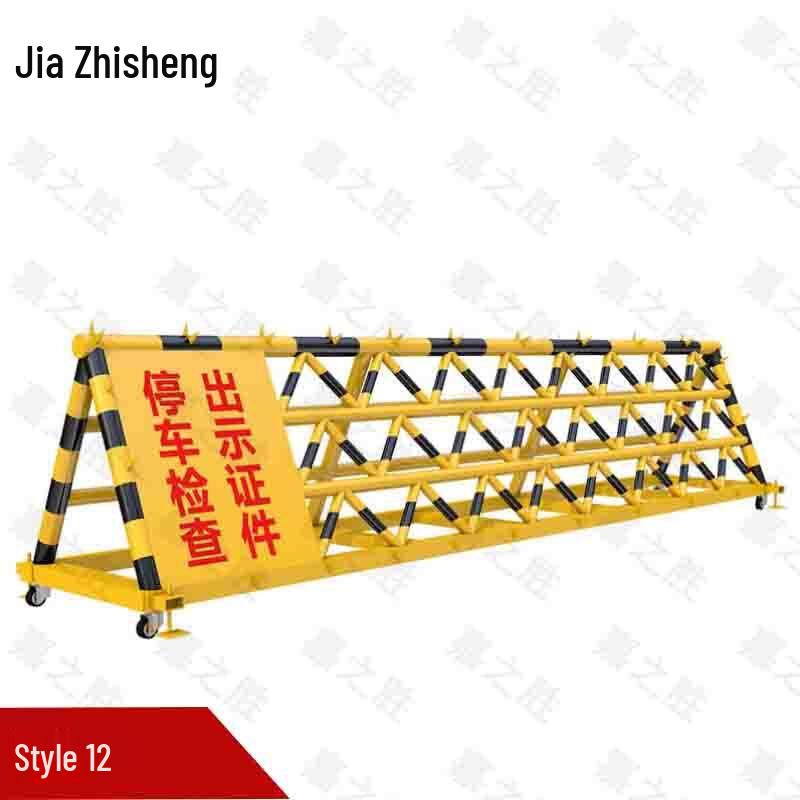 Mobile Obstacle Training & Security Barrier