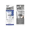 UNO Face Creator BB Cream for Men  No Color  Natural 30g