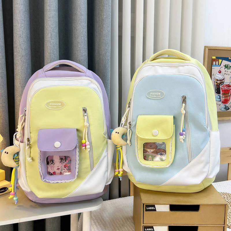 New trendy large-capacity schoolbag female junior high school college student campus contrasting color small fresh backpack travel backpack