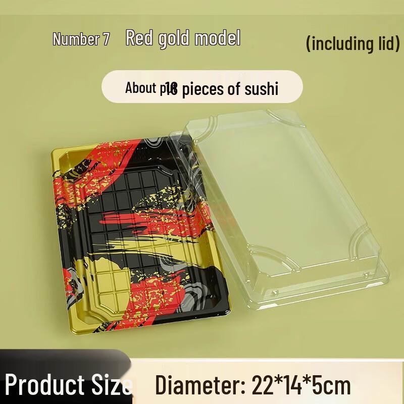 

Японський принт Одноразові контейнери для суші на винос