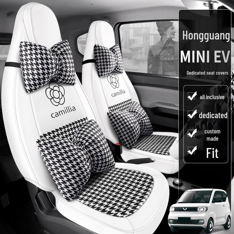 NNGY Car Seat Cushion: Perfect Fit for Wuling Hongguang MINIEV - All-Season Sports Cover.