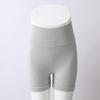 High-Waist Po-Hebende Body-Shaping Fitness-Shorts für Outdoor und Sportbekleidung