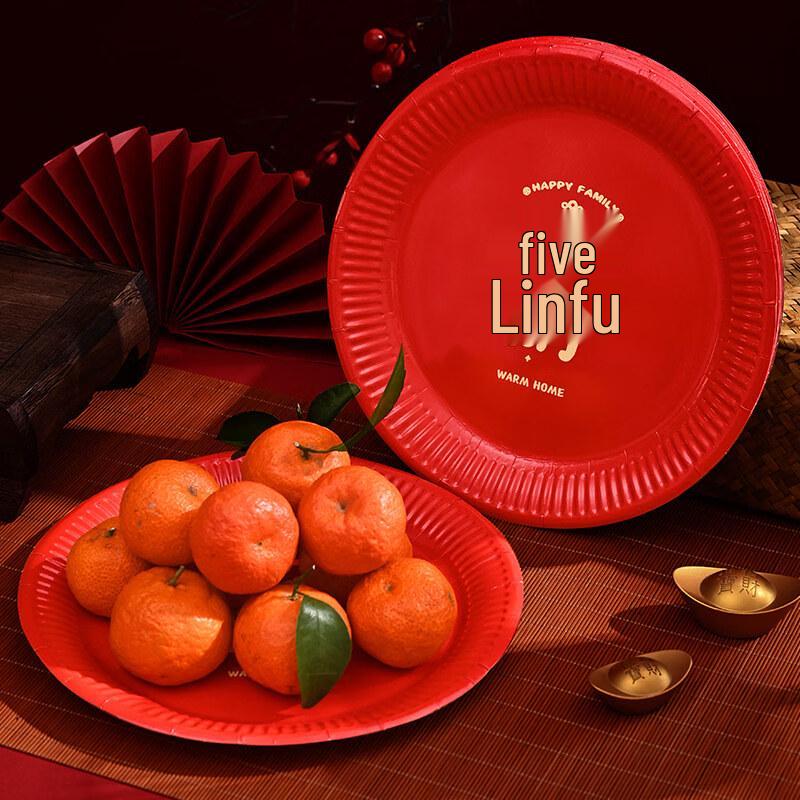 Disposable Housewarming Dry Fruit Plates