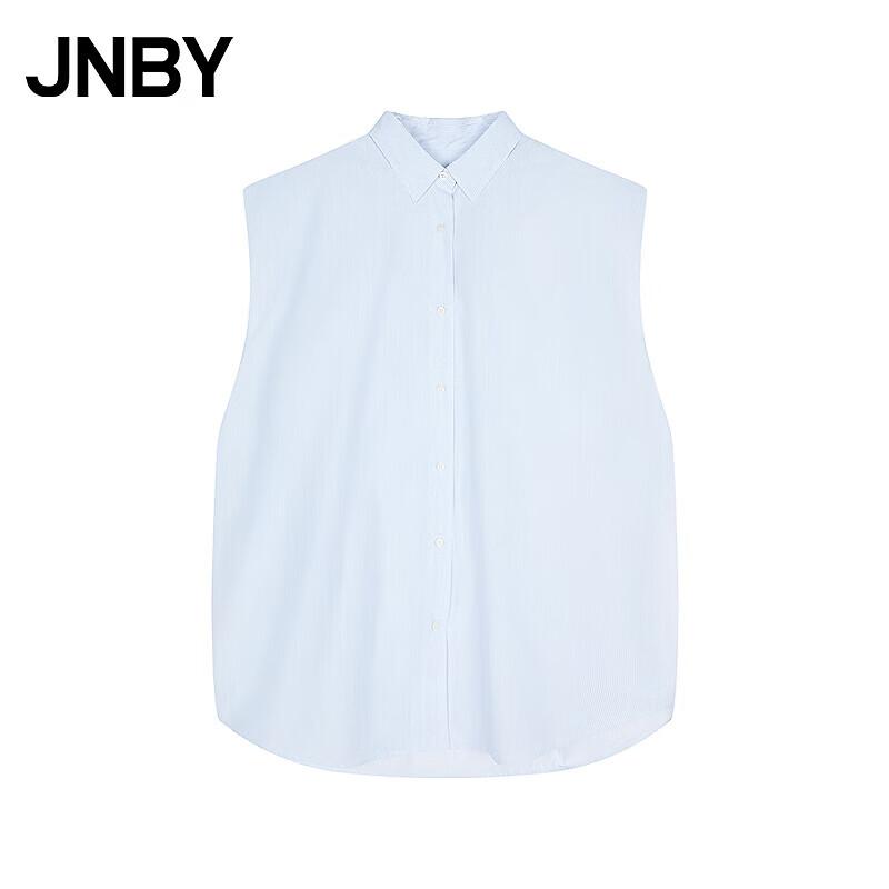 JNBY 25 Autumn Sleeveless Loose Striped Shirt