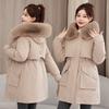 Winter New One Clothes Three Wear Removable Liner Removable Fur Collar Waist Pie Overcome Women's Cotton Coat