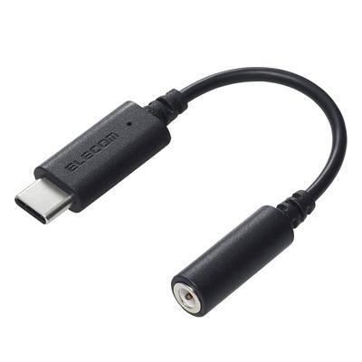 Elecom Μετατροπέας USB C σε Υποδοχή Ακουστικών 3,5mm με Μετατροπέα DAC Ήχου [Μουσική/Κλήσεις] Συμβατός με iPhone και Android, Μαύρος MPA-C35DBK2