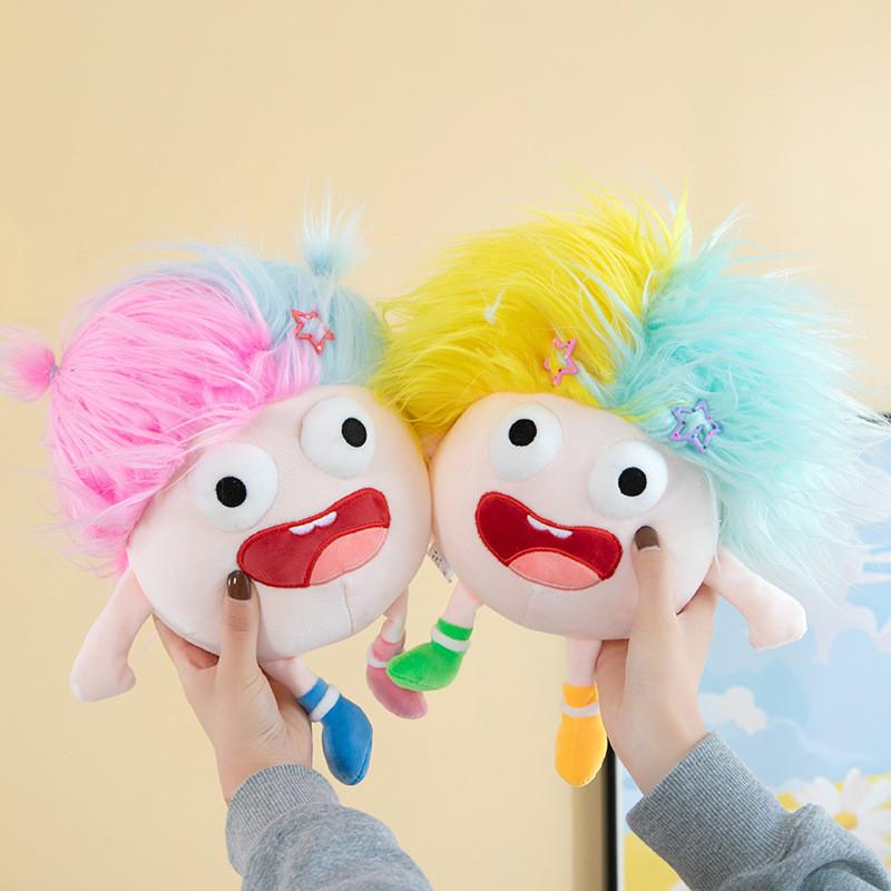 Unique Googly-eyed Plush Doll Adorable Ugly Cute Crazy Hair Stuffed Toy