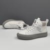 Leather High-Top Board Shoes Men'S Trendy Versatile Shoes European Station Men'S Shoes White Shoes Light Luxury High-End Casual Shoes Men