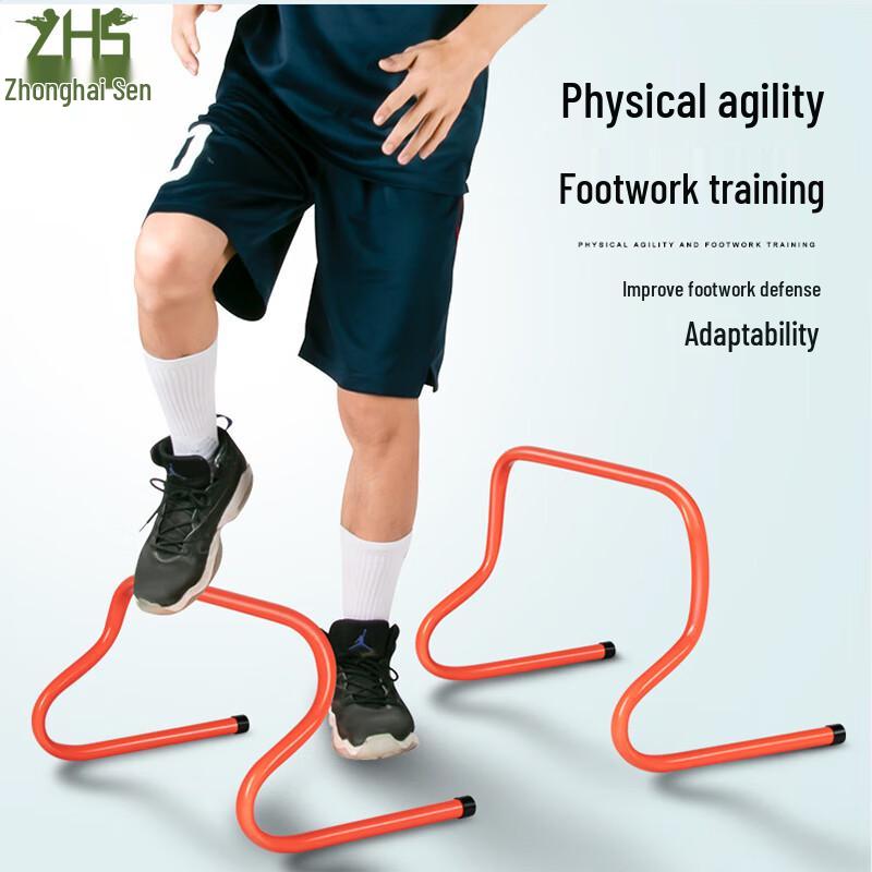 Multi-Purpose Training Hurdles