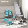 HEAD Multifunctional Foldable Dumbbell Bench