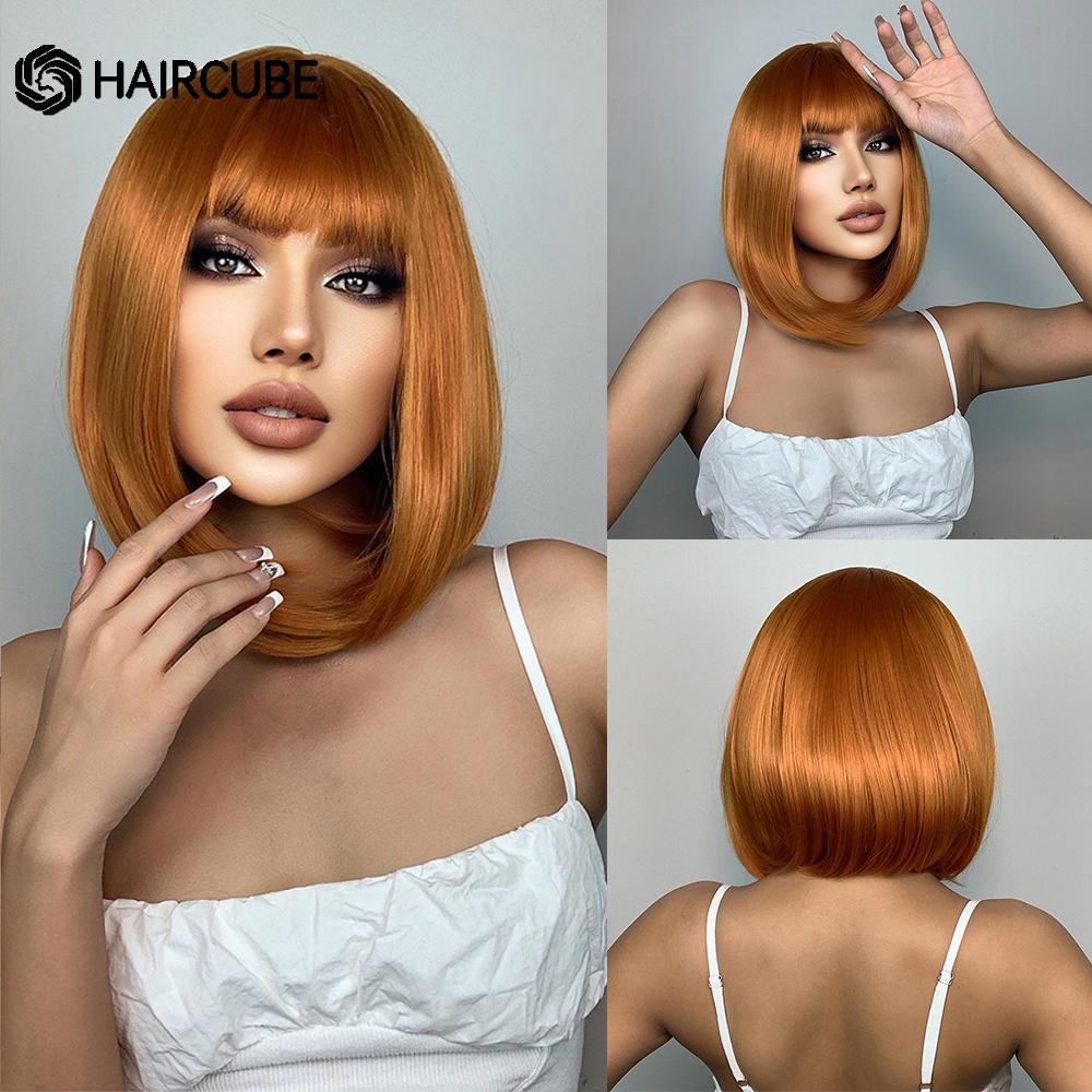 Medium Length Ombre Brown To Blonde Straight Hair Wigs with Bangs Synthetic Wigs for Women Cosplay Heat Resistant Natural Wigs