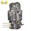 Zhongjing Large Camouflage Mountaineering Backpack