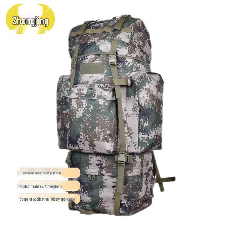 Zhongjing Large Camouflage Mountaineering Backpack