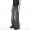 Men's Retro Jeans Fashion Washed Street Casual Wide-leg Jeans Loose Men's All-match Trousers