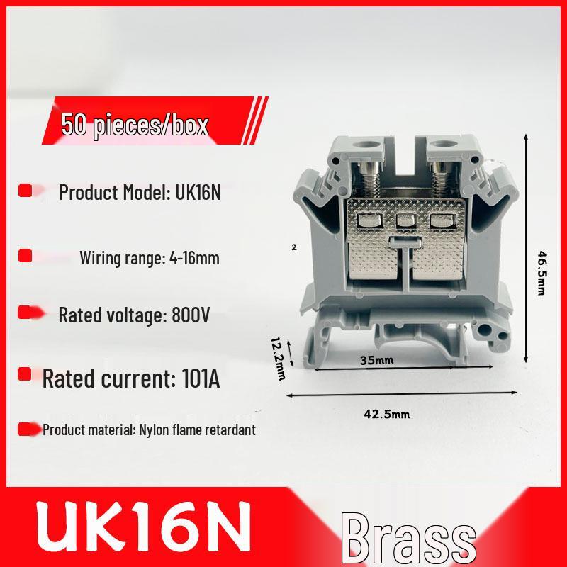 UK-16N DIN Rail Mount 16MM Square Copper Wiring Terminal Block Connector