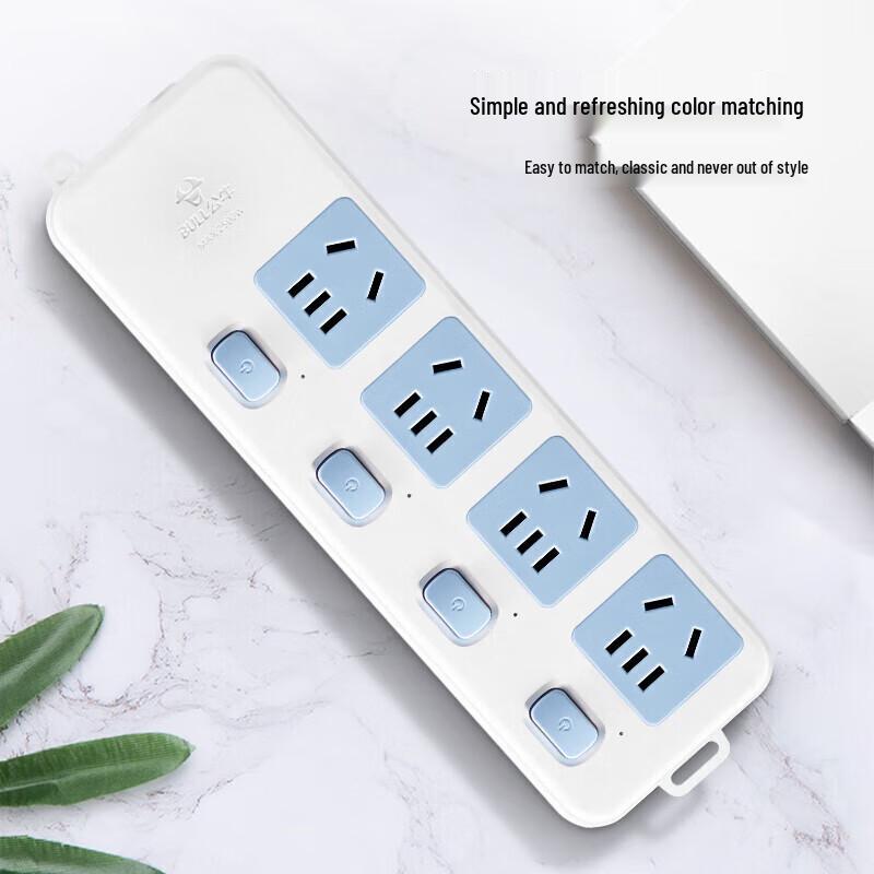 BULL GN-315 Individually Controlled Power Strip