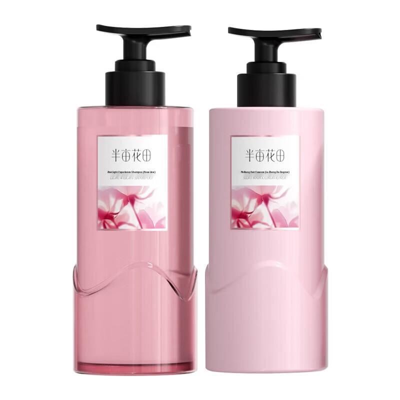 Banmian Huatian Rose Shampoo & Conditioner Set