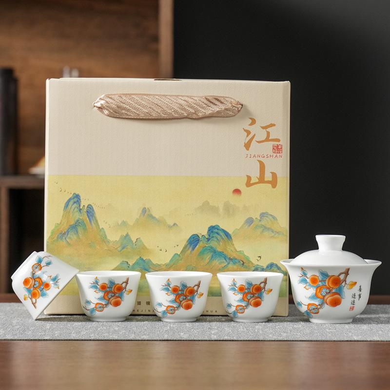 High-end Ru kiln new Qianli Jiangshan ceramic set tea set gift box, high-end souvenir gifts for leaders and elders