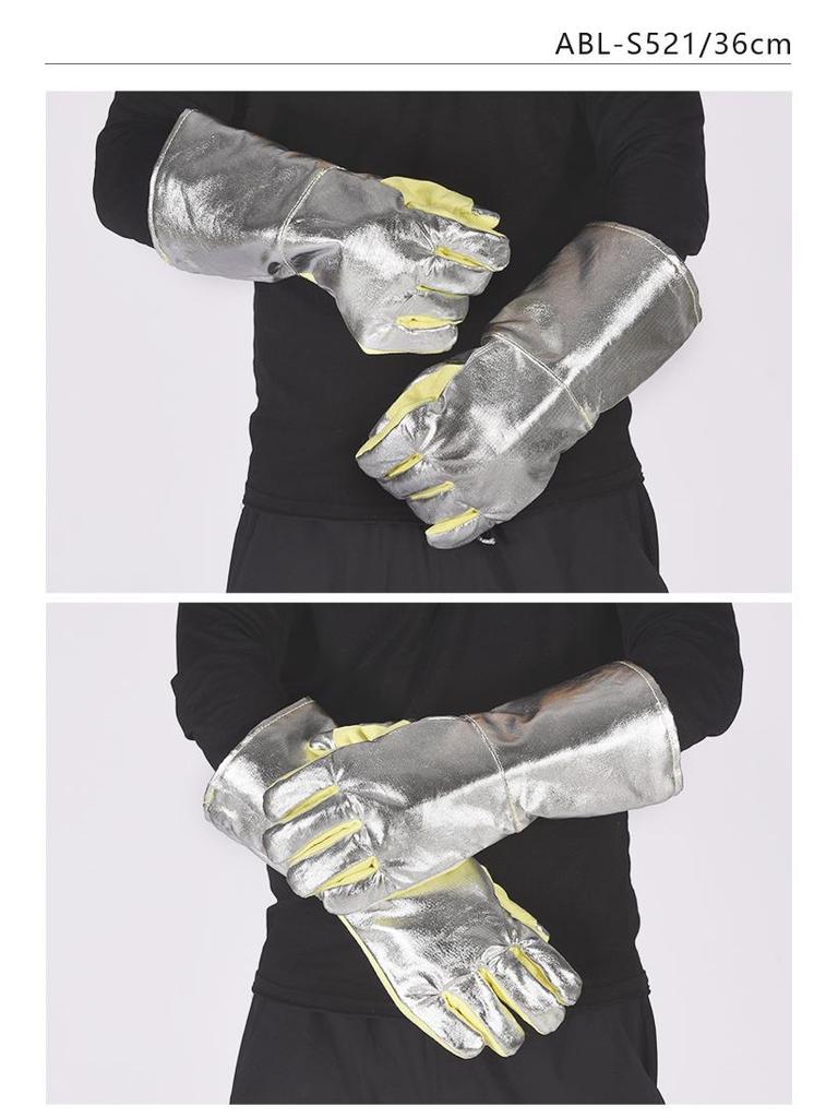 Industrihandskar som tål höga temperaturer: Skållningsskyddande, Brandsäker, Värmeisolering upp till 1000°F, Flexibel femfingerdesign.