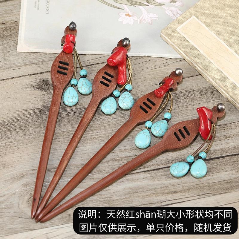 

Заколка из красного сандала, ретро непальский экзотический стиль, плетеная деревянная заколка, простая прическа пучок, этнический стиль, головной убор для Ханфу для женщин