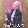 [USED] Signed BLACKPINK Rosé Pop-up Admission Trading Card