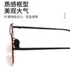 Tibetan Area Digging Cordyceps Glasses Anti-Blue Light Digging Cordyceps Sinensis Glasses High Definition Sunglasses