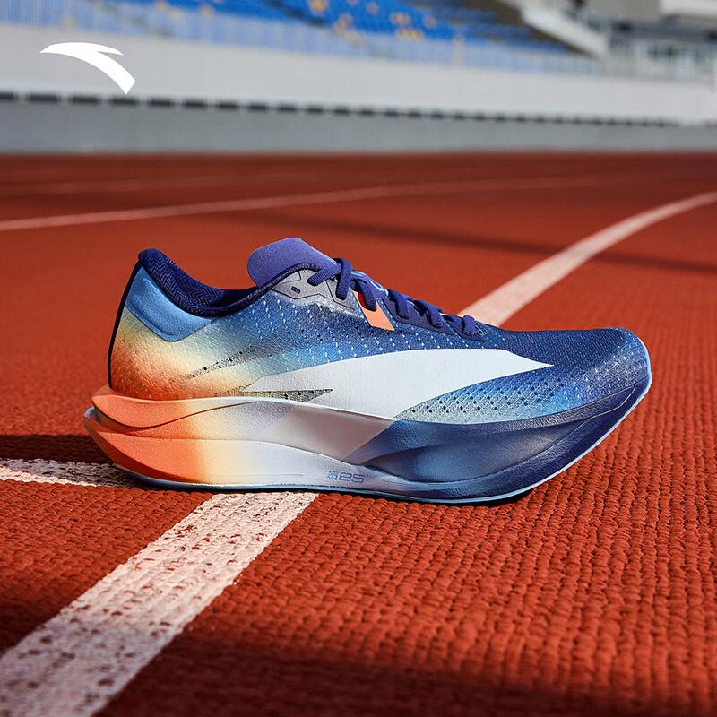 Anta C202 7th Gen Professional Marathon Racing Carbon Plate Running Shoes