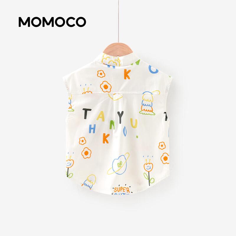 MOMOCO Boys' Summer Short-Sleeve Shirt with Fun Vest Design