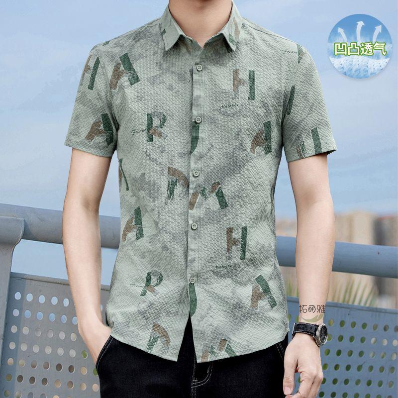 

Summer Men s Lightweight Textured Letter Print Short Sleeve Shirt M