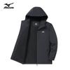 Mizuno Men's Hooded Outdoor Padded Jacket