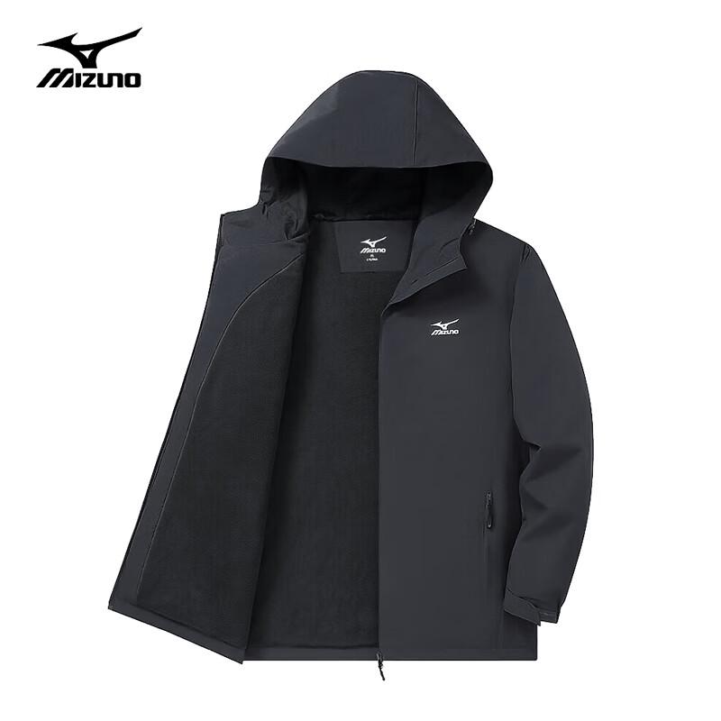 Mizuno Men's Hooded Outdoor Padded Jacket