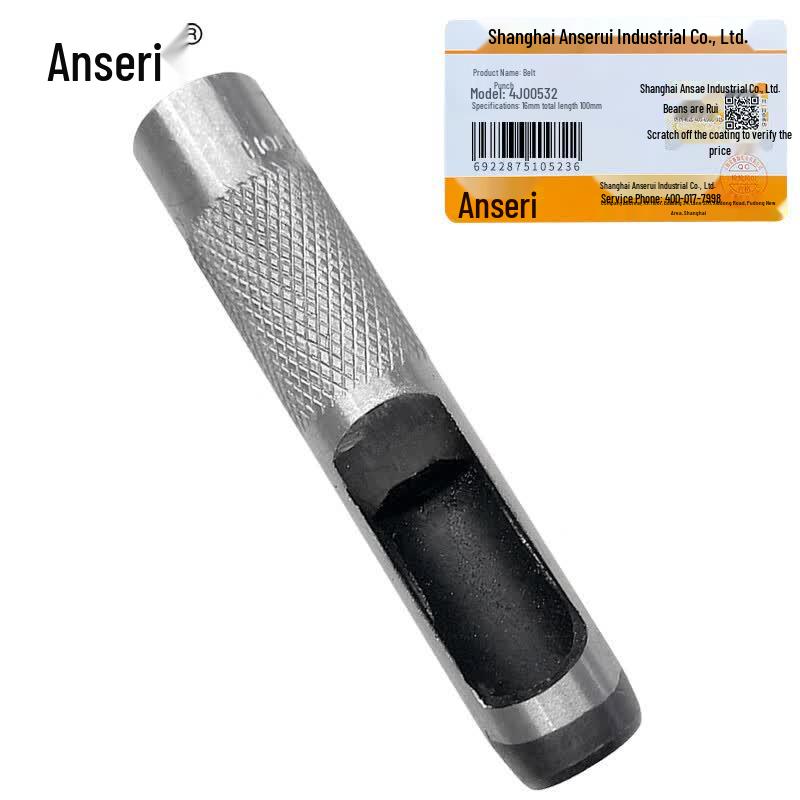 Ancserui Leather Belt Hole Punch