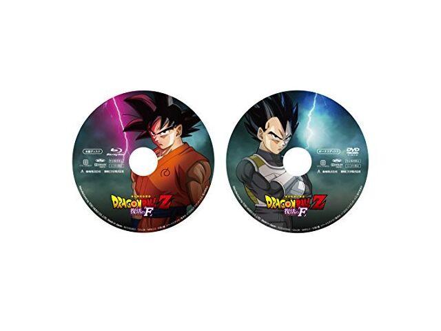 Dragonb Ball Z Resurrection F Special Limited Edition Blu-Ray NOVINKA z Japonska