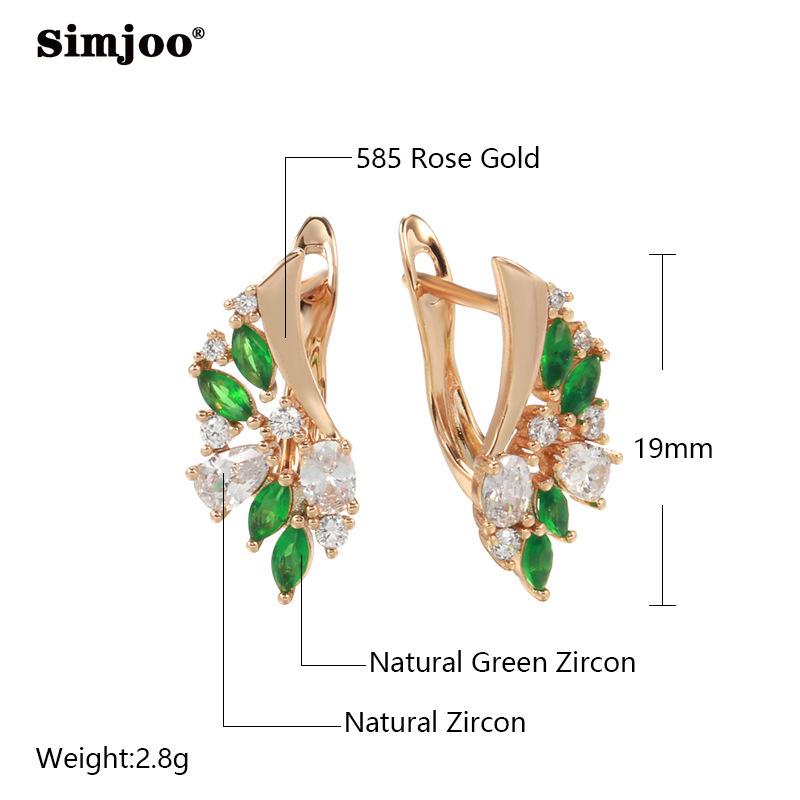 SIMJOO Rose Gold Fashion Sweet Fresh Floral Green Zircon Earrings for Ladies