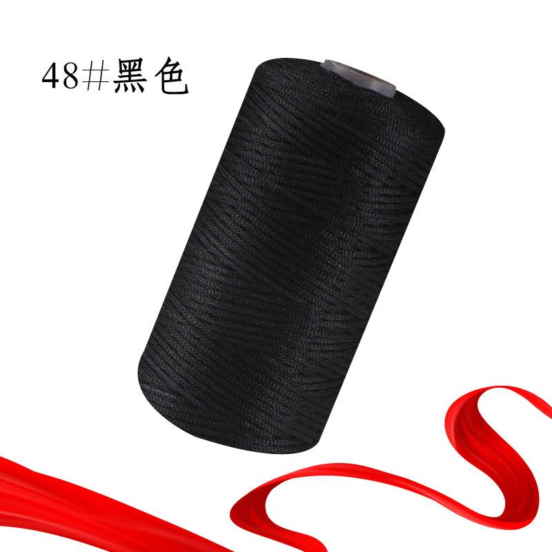 Ice Hemp Silk Thread Fine Thread Hand-Woven Hat Slipper Thread Summer Cool Hat Ice Silk Thread Hollow Thread Diy Hat Thread