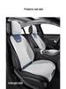 Universal Semi-Enclosed Car Seat Cover for Elantra, Langdong, Mingtu, Yuedong, Reina, and Verna - Fits Five-Seat Models for All Seasons