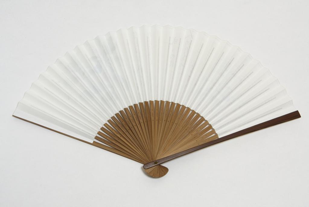 Hasegawa Kyoto Fan, "If You Can Do It, You Can Do It" by Uesugi Yozan, Handmade by Kyoto Artisans, Karaki Wood Fan with Fan Pouch and Presentation Box