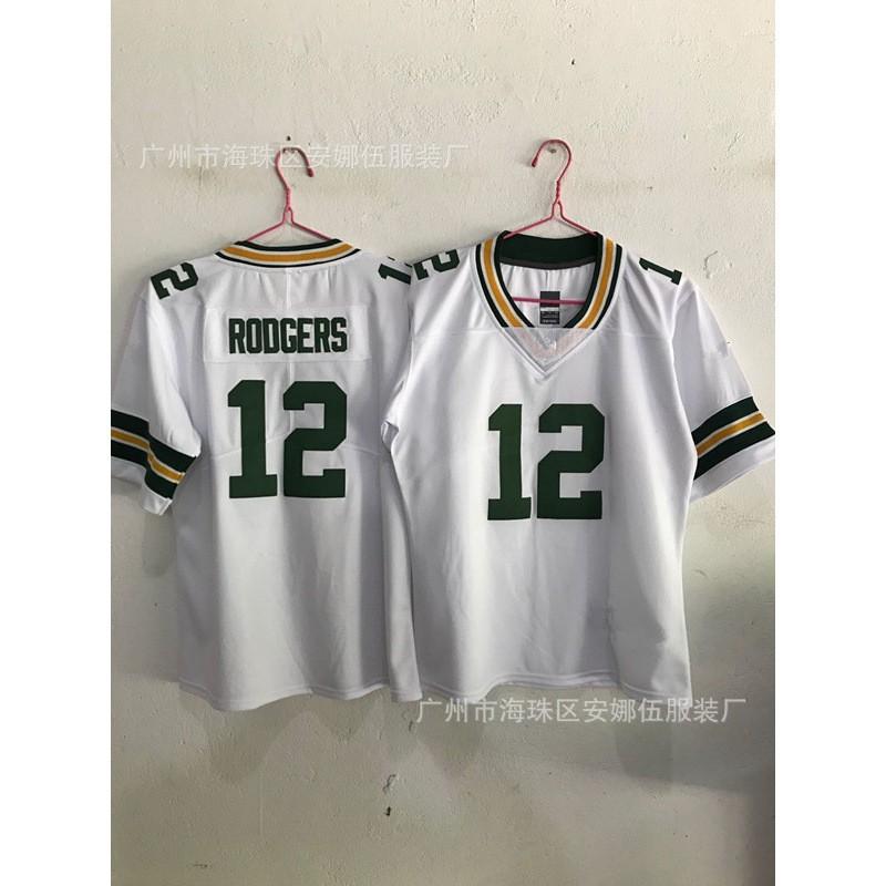 Green Bay Packers NFL Youth Adult Football Jersey Team Apparel Game Day Practice