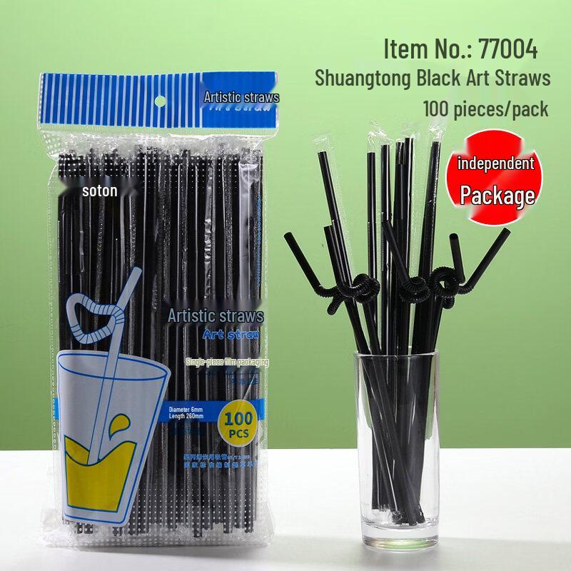 ZISIZ Disposable Creative Art Straws