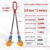Heavy-Duty Forged L-Type Lifting Clamp