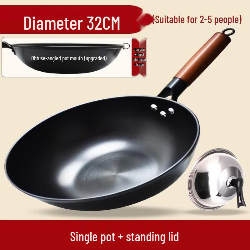 Biaoxing Wrought Iron Universal Stir-fry Pan