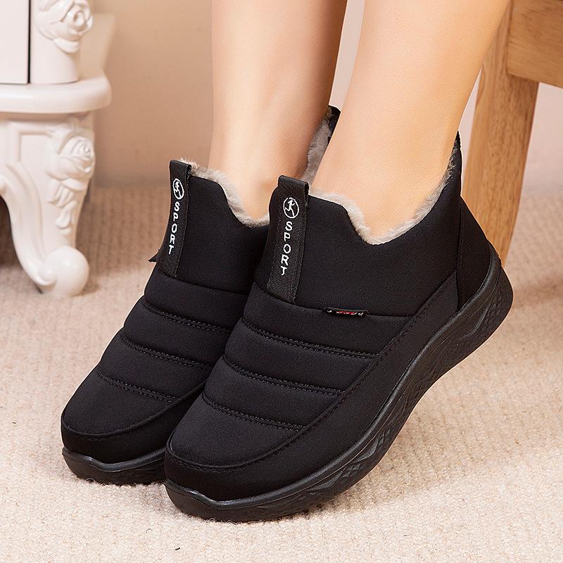 Women's Plus Velvet Warm Winter Short Boots - Non-slip, Thickened Cotton Mother’s Shoes