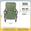 Kermit Cotton-Padded Portable Folding Chair - Outdoor, Camping, Beach, Fishing, No Assembly Needed