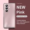 Galaxy Z Fold8 Ultra Case Full Cover TPUPC Electroplated Transparent Shockproof Foldable Phone Shell