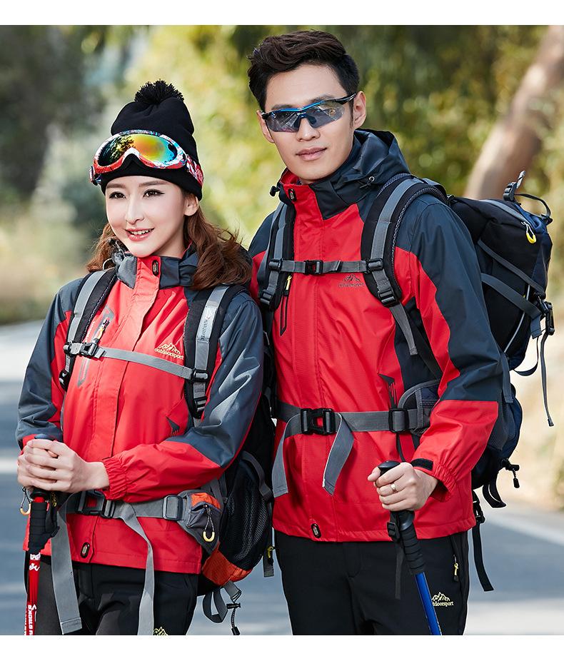 Unisex Waterproof Windproof Spring/Autumn Fishing Jacket - Stylish, Lightweight Outdoor Coat for All Seasons