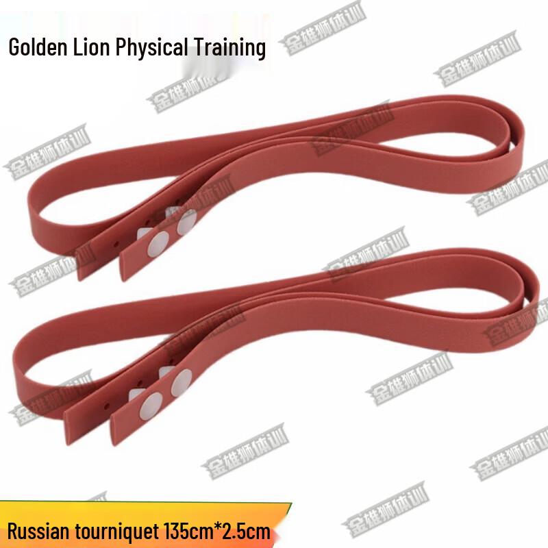 Golden Lion Russian Training Tourniquet